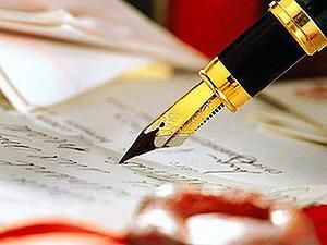 В Киеве подписали Соглашение о финансировании Программы действий по ядерной безопасности В Киеве подписали Соглашение о финансировании Программы действий по ядерной безопасности