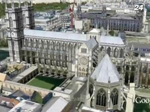3D-карта маршруту королівської весільної процесії - від Google