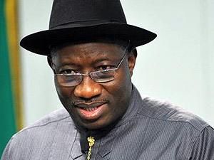 Президент Нигерии призвал общественность к спокойствию Президент Нигерии призвал общественность к спокойствию