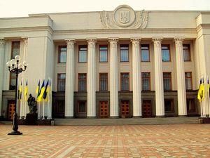 Сьогодні Рада розгляне законопроект про Державний земельний кадастр Сьогодні Рада розгляне законопроект про Державний земельний кадастр