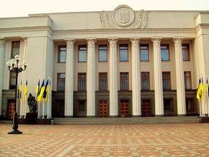 Сьогодні Рада розгляне законопроект про Державний земельний кадастр