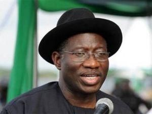 Президентом Нигерии стал действующий глава государства Президентом Нигерии стал действующий глава государства