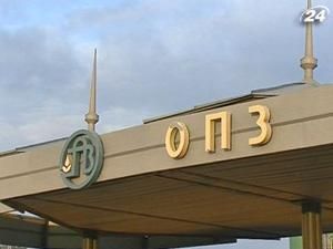 Желающих купить ОПЗ увеличилось Желающих купить ОПЗ увеличилось