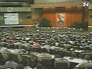 На Кубе разрешили продажу и покупку недвижимости На Кубе разрешили продажу и покупку недвижимости