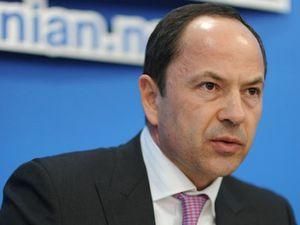 НУ-НС требует отставки Тигипко НУ-НС требует отставки Тигипко