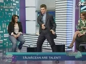 Румынский политик зажигательно сплясал под Майкла Джексона Румынский политик зажигательно сплясал под Майкла Джексона