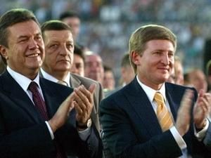 Ринат Ахметов приобрел самые дорогие апартаменты в Великобритании? Ринат Ахметов приобрел самые дорогие апартаменты в Великобритании?