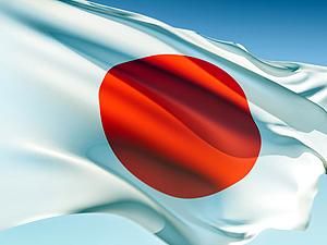 Япония не может выделять средства на реализацию чернобыльских программ Япония не может выделять средства на реализацию чернобыльских программ