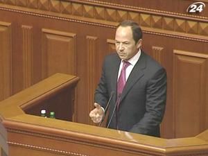 Україна хоче отримати в липні відразу два транші кредиту Україна хоче отримати в липні відразу два транші кредиту