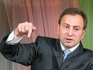 Томенко: Довгий ушел добровольно, чтобы против него не возбуждали уголовные дела Томенко: Довгий ушел добровольно, чтобы против него не возбуждали уголовные дела