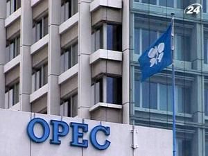 ОПЕК спрямує $290 млрд. на розвідування покладів ОПЕК спрямує $290 млрд. на розвідування покладів