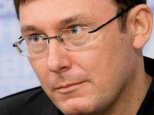 Луценка ще не випустять Луценка ще не випустять