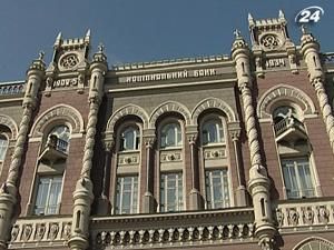 Увеличение кредитного портфеля банков составит 10% Увеличение кредитного портфеля банков составит 10%