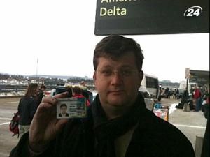 Обращение Арьева вернули из-за отсутствия логики Обращение Арьева вернули из-за отсутствия логики