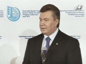 Янукович: 550 млн євро на "чорнобильські проекти"