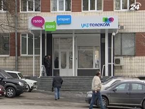 Компанія EPIC поки нікого не звільняла Компанія EPIC поки нікого не звільняла