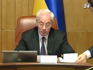 Азаров: Украина честно потратит "чернобыльские деньги" Азаров: Украина честно потратит "чернобыльские деньги"