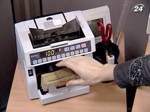 Мінфін позичив ще 2,6 мільярда Мінфін позичив ще 2,6 мільярда