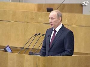 Російський прем’єр виступив у Думі зі звітом про роботу уряду