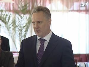 Фірташ купує газ дорожче ніж $170 за тис. куб. м Фірташ купує газ дорожче ніж $170 за тис. куб. м