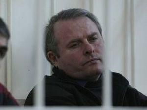 Лозинскому дали 15 лет Лозинскому дали 15 лет