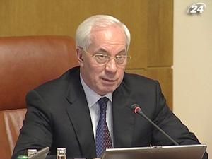 Азаров: Каждый цент на ядерную безопасность используют эффективно Азаров: Каждый цент на ядерную безопасность используют эффективно