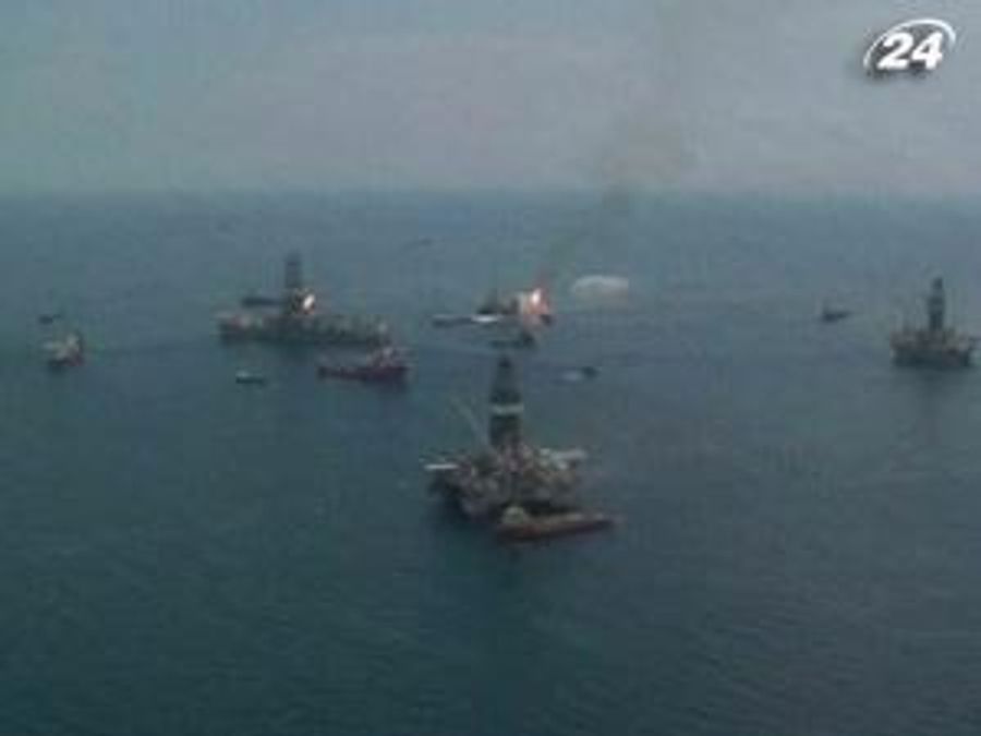 British Petroleum вимагає від компанії Transocean $40 млрд. British Petroleum вимагає від компанії Transocean $40 млрд.