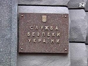 СБУ: Працівник СБУ намагався вручити Немирі повістку СБУ: Працівник СБУ намагався вручити Немирі повістку