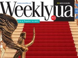 Обзор прессы за 21 апреля Обзор прессы за 21 апреля