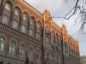 Доходы банков выросли до 34,4 млрд. грн. Доходы банков выросли до 34,4 млрд. грн.