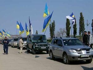 15 регіонів готують Весняний марш протесту 15 регіонів готують Весняний марш протесту