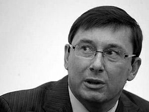 Луценко оголосив голодування