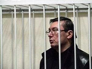 Тимошенко у суді: Розстріляти