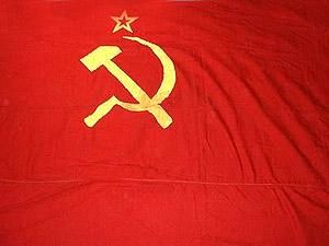 Комуністи принесли в парламент червоний прапор