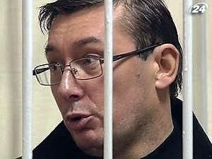 Суд: Луценко будет находиться под арестом до 26 мая 