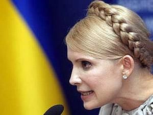 Тимошенко: За Луценка має персонально відповідати Янукович, а не народ