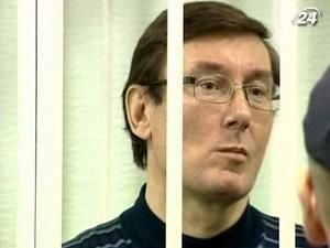 Пасха за решеткой - суд снова оставил Юрия Луценко под арестом Пасха за решеткой - суд снова оставил Юрия Луценко под арестом