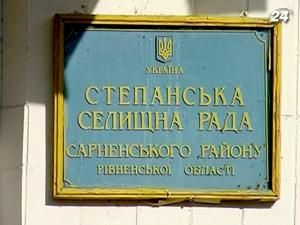 Мати звернулась до міліції із заявою, що її дітей зґвалтували Мати звернулась до міліції із заявою, що її дітей зґвалтували