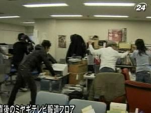 Толчки силой свыше 6 баллов зафиксировали в районе острова Хонсю Толчки силой свыше 6 баллов зафиксировали в районе острова Хонсю