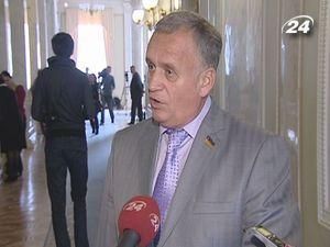 Нардеп: Це як історія про золото Полуботка Нардеп: Це як історія про золото Полуботка