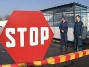 Украинский правозащитник "невъездной" в Беларусь Украинский правозащитник "невъездной" в Беларусь