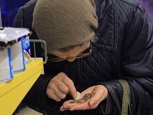 Благосостояние в Украине - лучше, чем в Китае и Грузии, но хуже, чем в России 