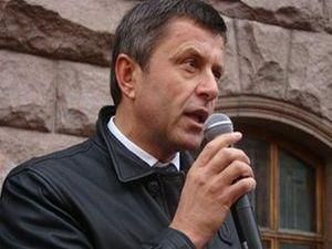 Прокуратура Києва порушила кримінальну справу проти Пилипишина