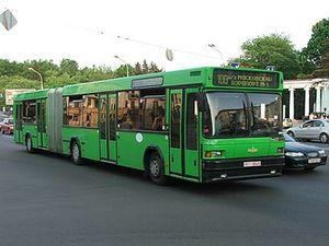 В Харькове власть планирует ввести единый билет на проезд 