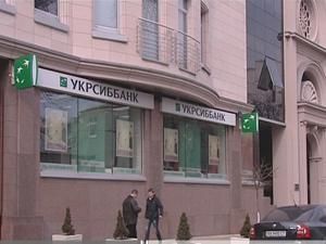 Кредити для малого та середнього бізнесу Кредити для малого та середнього бізнесу