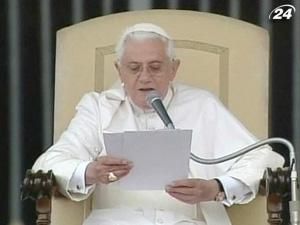 Папа Римский будет общаться с экипажем МКС Папа Римский будет общаться с экипажем МКС