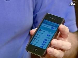 iPhone та iPad таємно визначають місцезнаходження свого власника iPhone та iPad таємно визначають місцезнаходження свого власника