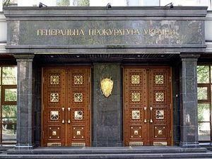 Прокуратура не просила милицию тащить Пилипишина на допрос силой