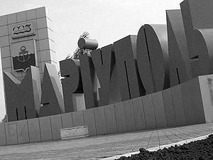 В Мариуполе с восьмого этажа выпали и погибли два мальчика В Мариуполе с восьмого этажа выпали и погибли два мальчика