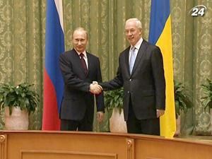 Україна намагається не образити жодного з сусідів Україна намагається не образити жодного з сусідів